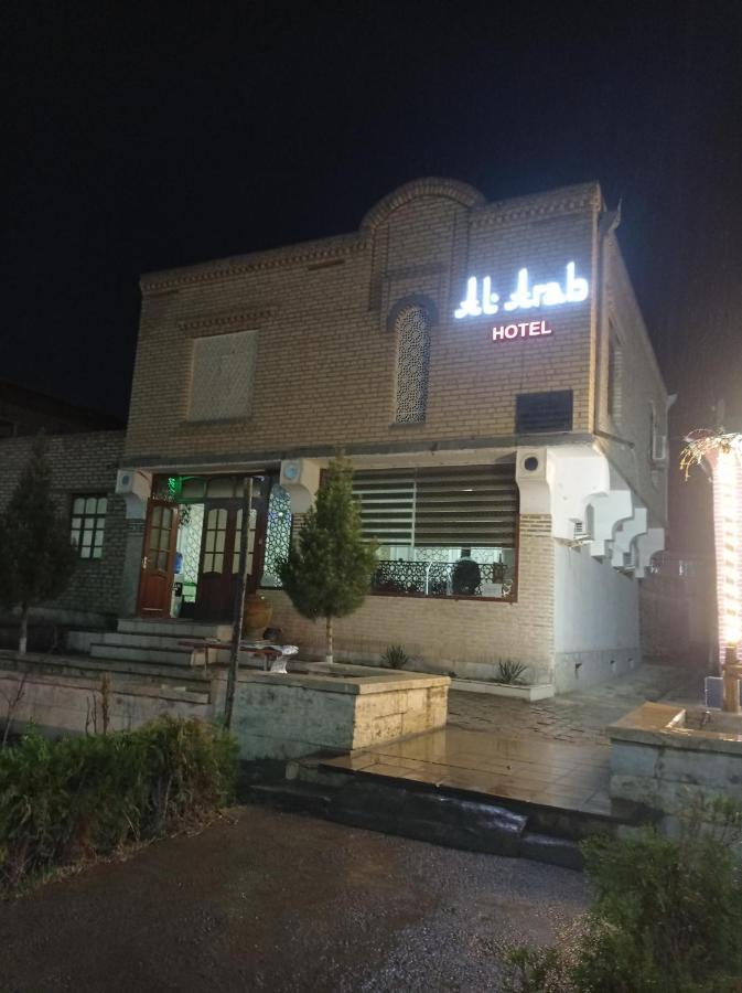 Hotel AL ARAB Buchara Exterior foto